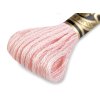 Vyšívací příze DMC Mouliné Spécial Cotton (Varianta 48 anemone melír, Balení 1 ks)