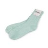 Vlněné ponožky mongolské unisex (Varianta 10 zelená pastelová tmavá, Balení 1 pár)