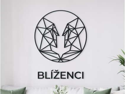 Samolepka na zeď znamení Blíženci (Barva obrazu Antracit, Rozměr obrazu 94,5 x 72 cm)