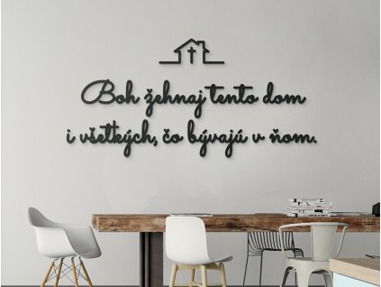 Citation en bois Que Dieu bénisse cette maison