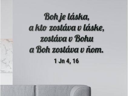 Citation murale Dieu est amour