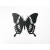 Sticker mural en bois Papillon machaon