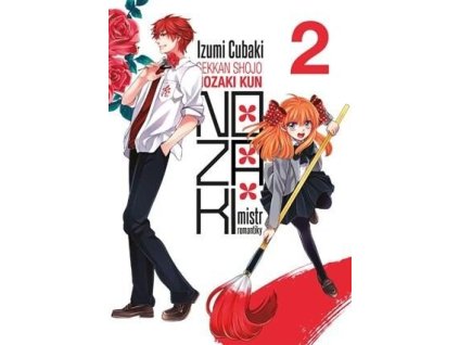 Nozaki, mistr romantiky 2  Nozaki, mistr romantiky 2   -  Izumi Tsubaki