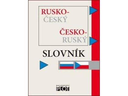 Rusko - český, česko - ruský slovník  Rusko - český, česko - ruský slovník