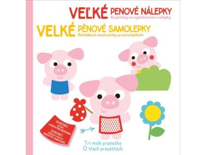 Velké pěnové samolepky O Třech prasátkách  Velké pěnové samolepky O Třech prasátkách