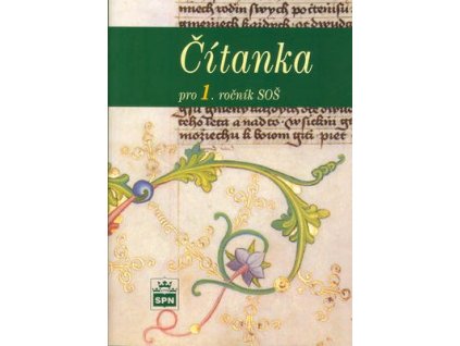 Čítanka pro 1. ročník SOŠ  Čítanka pro 1. ročník SOŠ - Josef Soukal