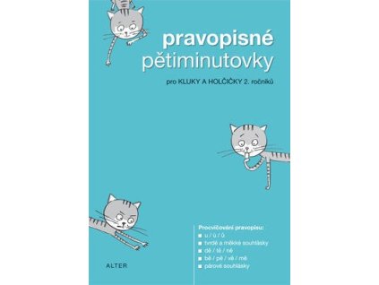 Pravopisné pětiminutovky pro 2. ročník  Pravopisné pětiminutovky pro 2. ročník