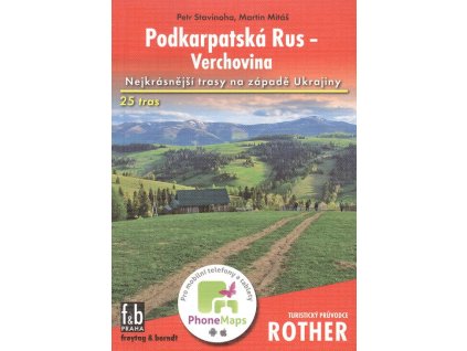 Podkarpatská Rus – Verchovina  Podkarpatská Rus – Verchovina   -  Petr Stavinoha