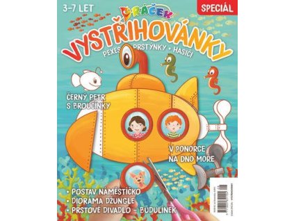 Dráček Vystřihovánky  Dráček Vystřihovánky