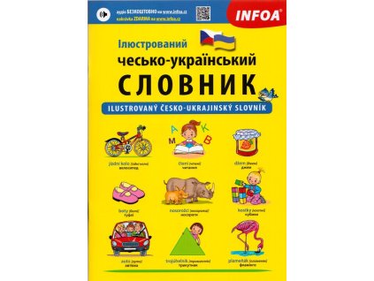 Ilustrovaný česko-ukrajinský slovník  Ilustrovaný česko-ukrajinský slovník   -  Pavlína Šamalíková