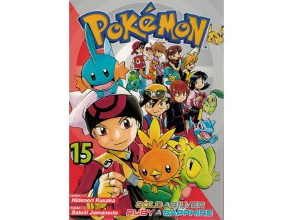 Gold a Silver / Ruby a Sapphire  Gold a Silver / Ruby a Sapphire   -  Hidenori Kusaka