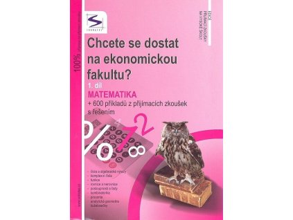 Chcete se dostat na ekonomickou fakultu?  Chcete se dostat na ekonomickou fakultu?   -  Marek Lampart