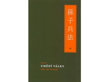 Umění války  Umění války   -  Sun-c'