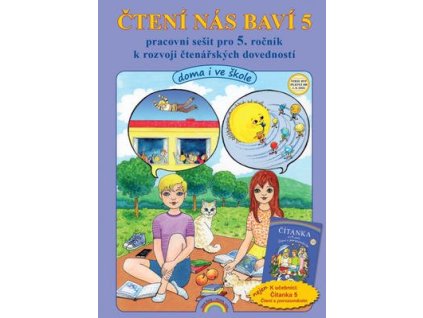 Čtení nás baví 5  Čtení nás baví 5 - Lenka Andrýsková