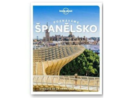 Poznáváme Španělsko  Poznáváme Španělsko