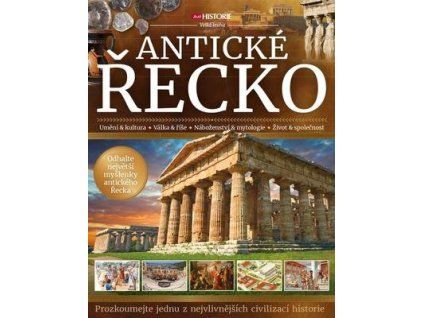 Antické Řecko  Antické Řecko