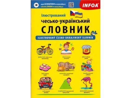 Ilustrovaný česko-ukrajinský slovník  Ilustrovaný česko-ukrajinský slovník   -  Pavlína Šamalíková