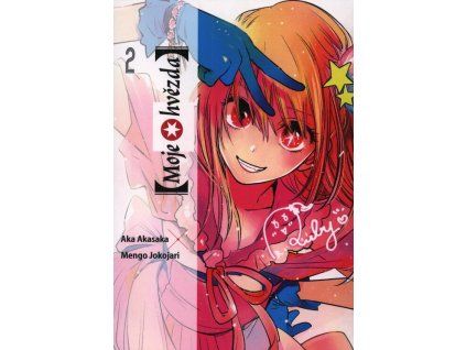 [Moje hvězda] 1  [Moje hvězda] 1   -  Aka Akasaka