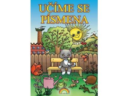 Učíme se písmena  Učíme se písmena - Lenka Andrýsková
