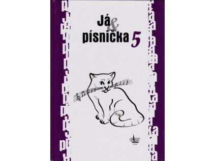 Já & písnička 5  Já & písnička 5   -  * antologie