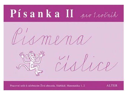 Písanka II pro 1. ročník Písmena, číslice  Písanka II pro 1. ročník Písmena, číslice - Marta Sonnbergová
