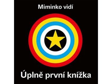 Úplně první knížka  Úplně první knížka   -  neznámý - neuveden