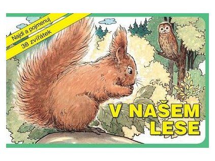 V našem lese  V našem lese