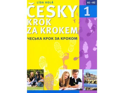 Česky krok za krokem 1  Česky krok za krokem 1   -  Lída Holá
