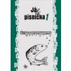 Já & písnička 1  Já & písnička 1   -  * antologie