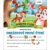 Obrázkové první čtení Zvířátka v lese  Obrázkové první čtení Zvířátka v lese