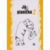 Já & písnička 2  Já & písnička 2   -  * antologie