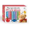 Moje chytrá knihovnička První slova  Moje chytrá knihovnička První slova