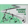 Hudební nauka Pracovní sešit 3  Hudební nauka Pracovní sešit 3 - Martin Vozar