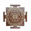 sri yantra web 2