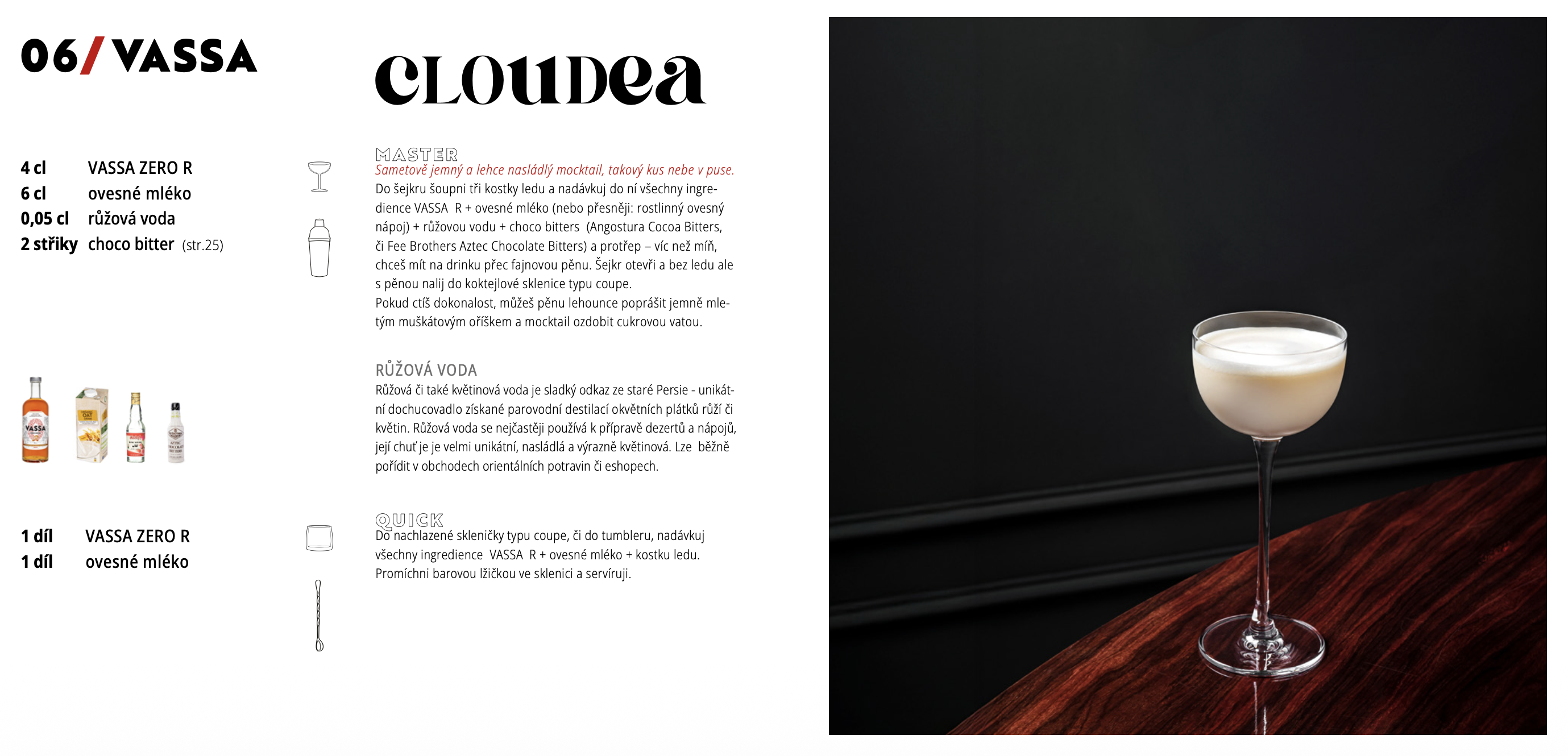 mocktail cloudea vassa zero r