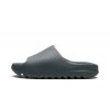 Adidas Yeezy Slide Slate Marine (3)