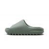 Adidas Yeezy Slide Salt (3)