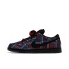 Nike SB Dunk Low Nardwuar