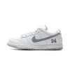 Nike SB Dunk Low Supreme 94 White Metallic Silver (3)