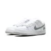 Nike SB Dunk Low Supreme 94 White Metallic Silver (4)