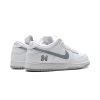 Nike SB Dunk Low Supreme 94 White Metallic Silver (5)