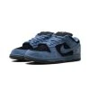 Nike SB Dunk Low Supreme 94 Ocean Fog (5)