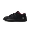 Nike SB Dunk Low Supreme 94 Black (2)