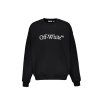 Off sweatshirt (1)