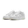 Nike Dunk Low Photon Dust (W)l
