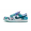 Nike SB Dunk Low Futura Laboratories Bleached Aqua (5)
