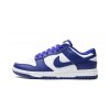 Nike Dunk Low Concord GS (4)