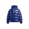 Zara Electric Blue Puffer Jacket (2)
