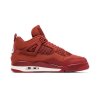 Air Jordan 4 Retro Nigel Sylvester Brick by Brick (4)
