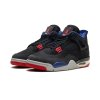 Air Jordan 4 Retro Rare Air (White Lettering) (4)